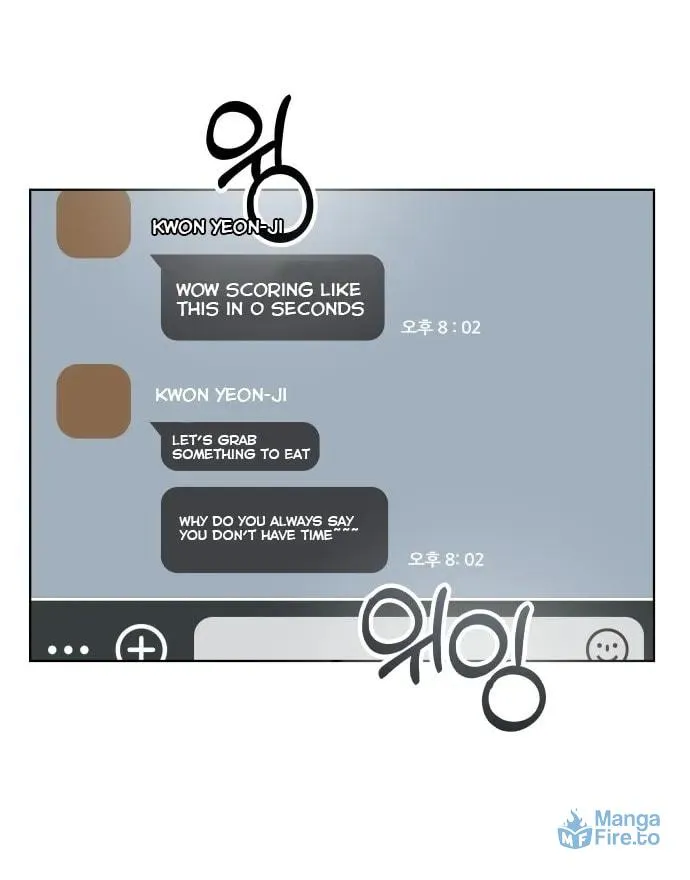 A Love-Hate Chord Chapter 2 page 9 - 