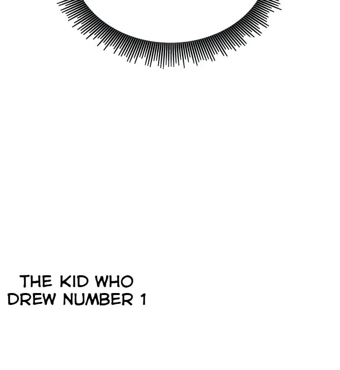 A Love-Hate Chord Chapter 3 page 19 - 