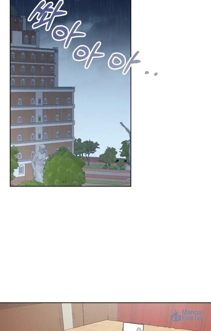 A Love-Hate Chord Chapter 3 page 3 - 