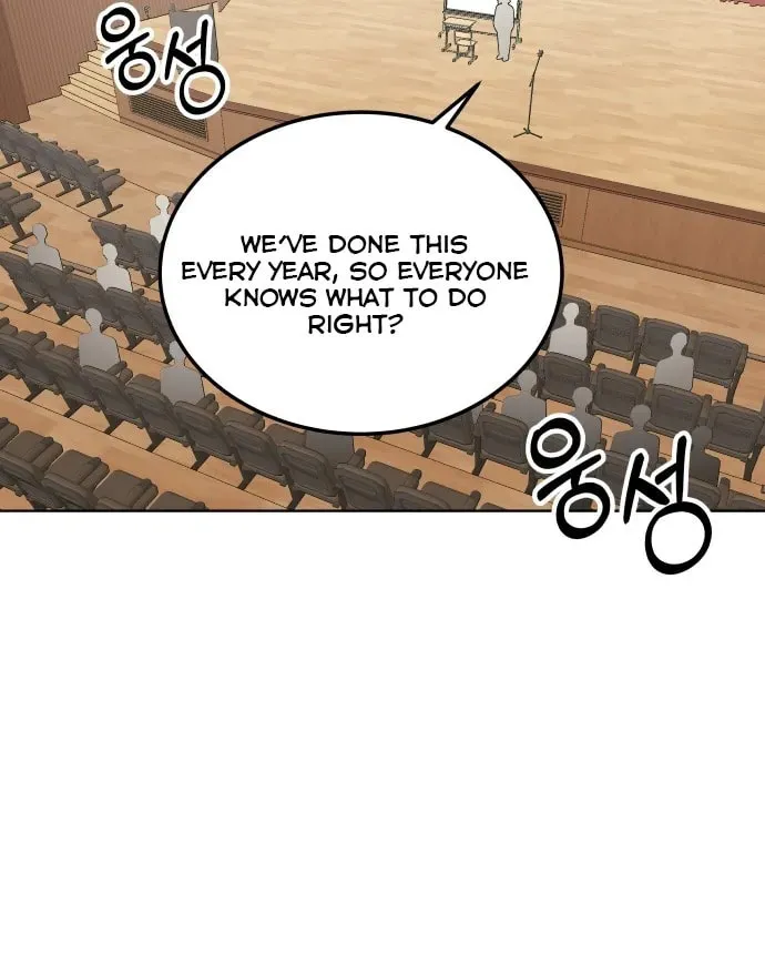 A Love-Hate Chord Chapter 3 page 4 - 