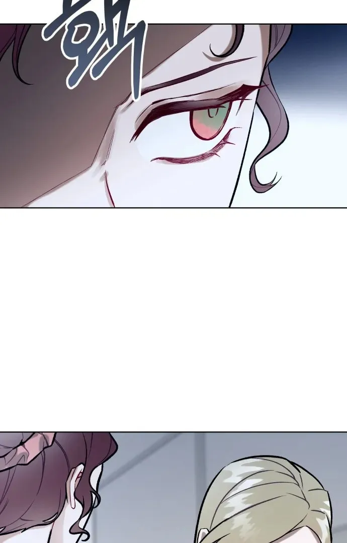 A Love-Hate Chord Chapter 3 page 31 - 