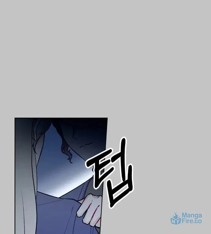 A Love-Hate Chord Chapter 3 page 81 - 