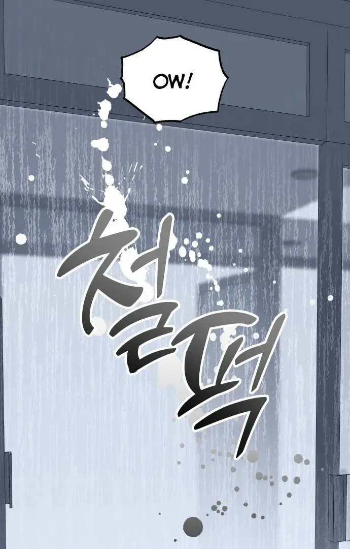 A Love-Hate Chord Chapter 3 page 85 - 