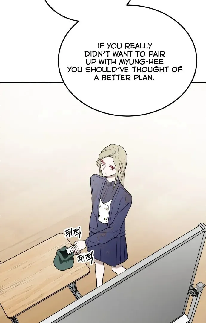 A Love-Hate Chord Chapter 3 page 98 - 