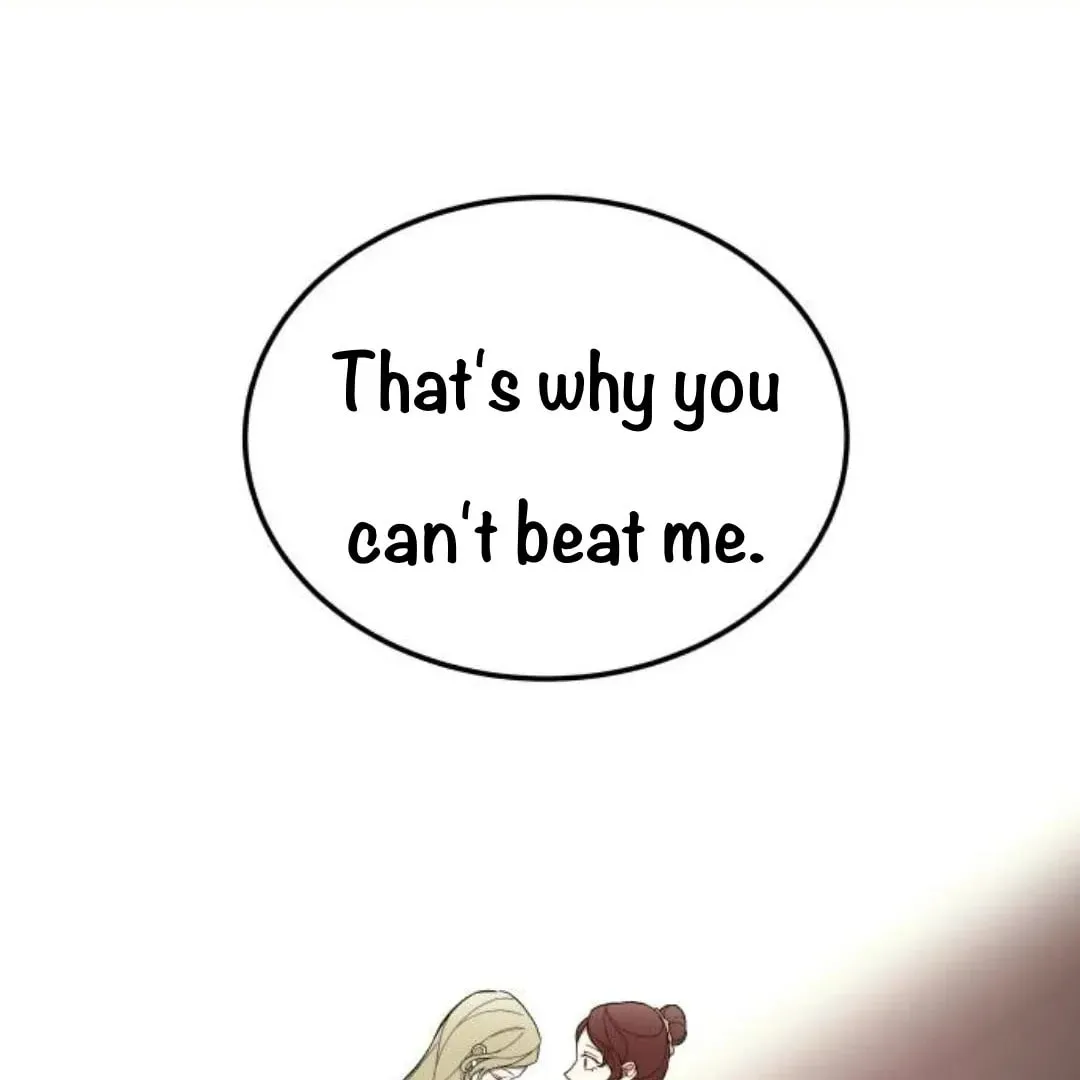 A Love-Hate Chord Chapter 4 page 1 - 