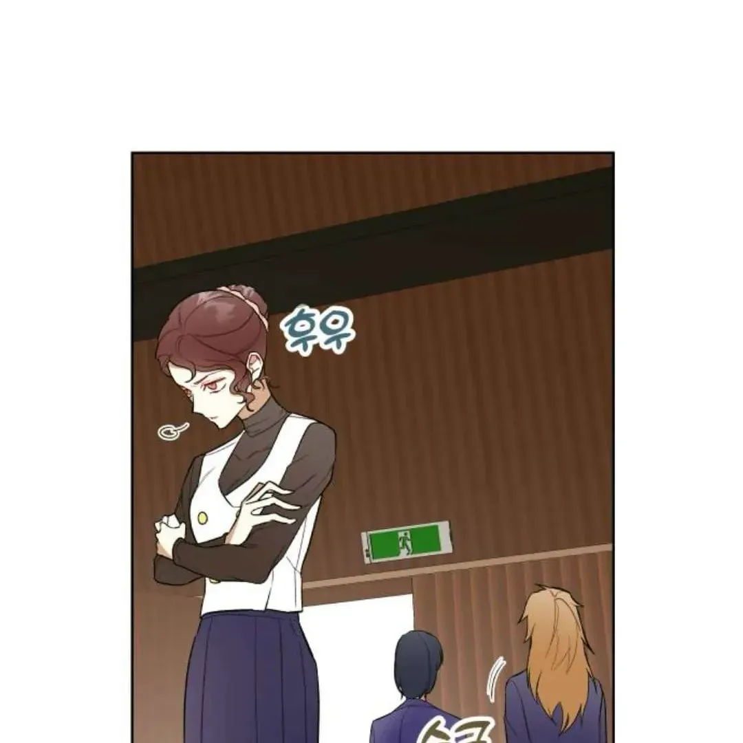A Love-Hate Chord Chapter 4 page 13 - 