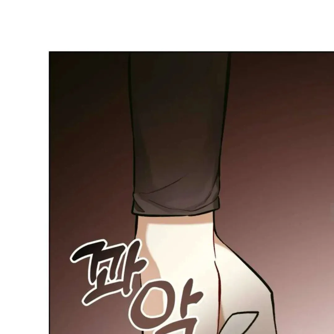 A Love-Hate Chord Chapter 4 page 7 - 
