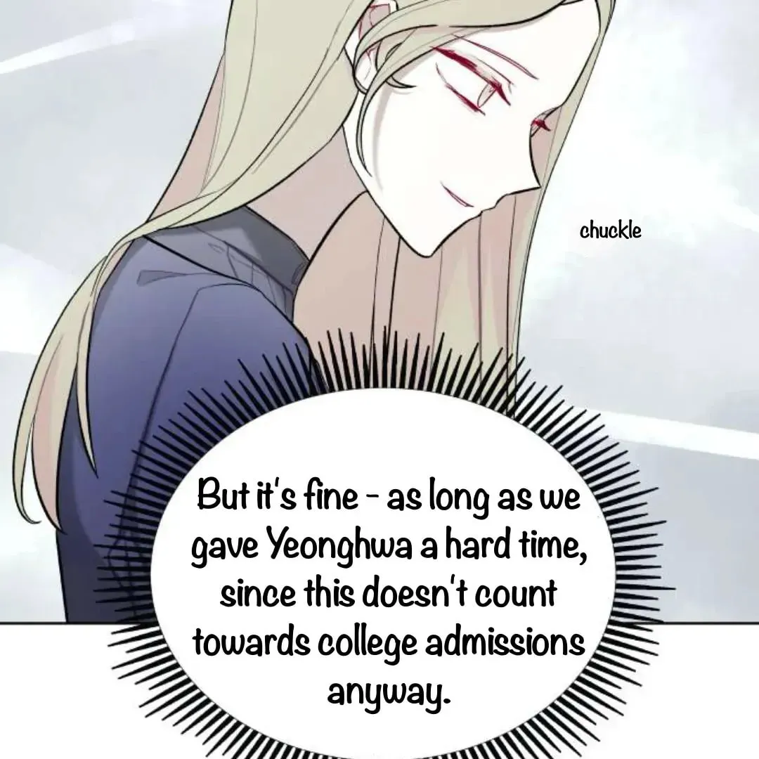 A Love-Hate Chord Chapter 4 page 73 - 