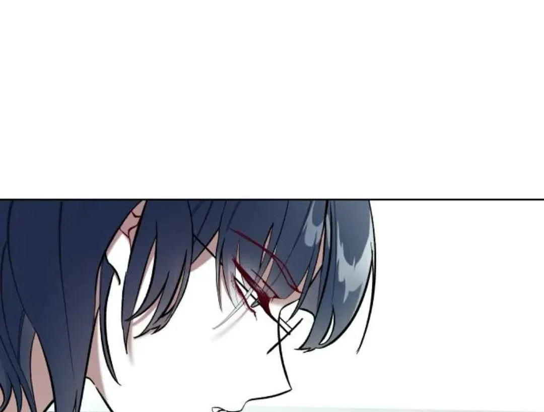 A Love-Hate Chord Chapter 4 page 89 - 