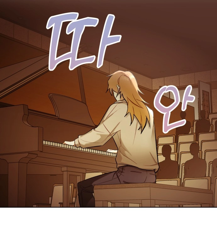 A Love-Hate Chord Chapter 5 page 102 - 