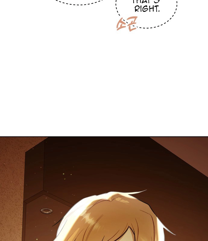 A Love-Hate Chord Chapter 5 page 108 - 