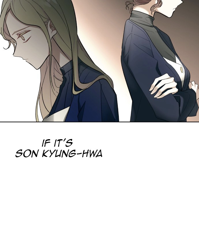 A Love-Hate Chord Chapter 5 page 17 - 