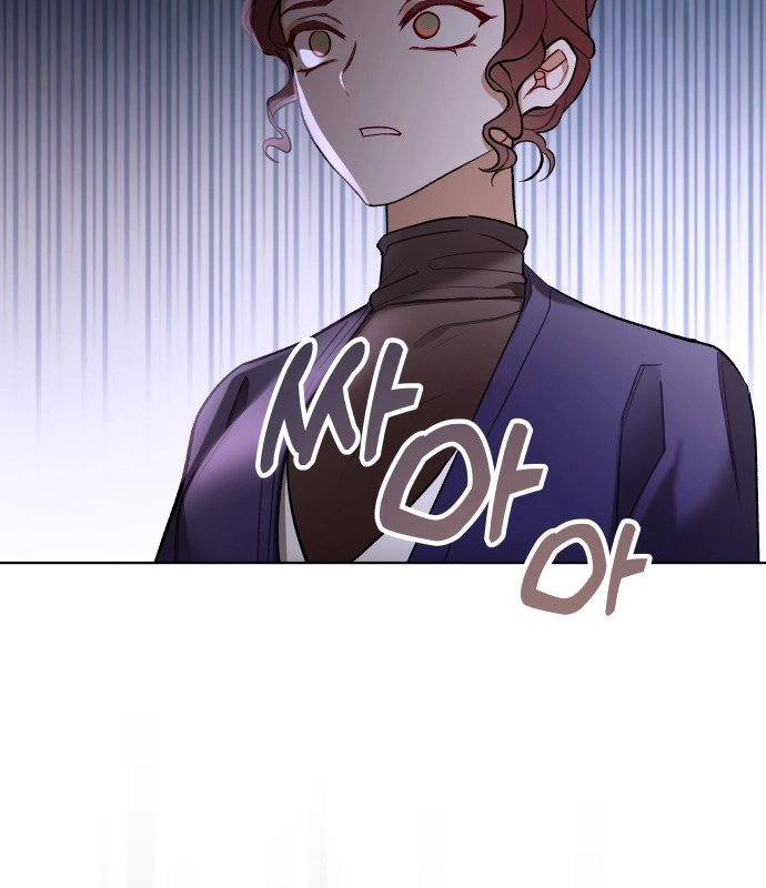 A Love-Hate Chord Chapter 5 page 31 - 