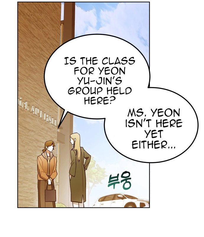 A Love-Hate Chord Chapter 5 page 41 - 