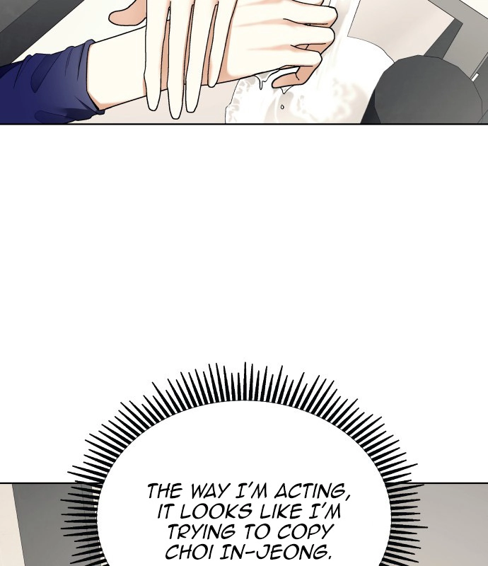 A Love-Hate Chord Chapter 5 page 69 - 