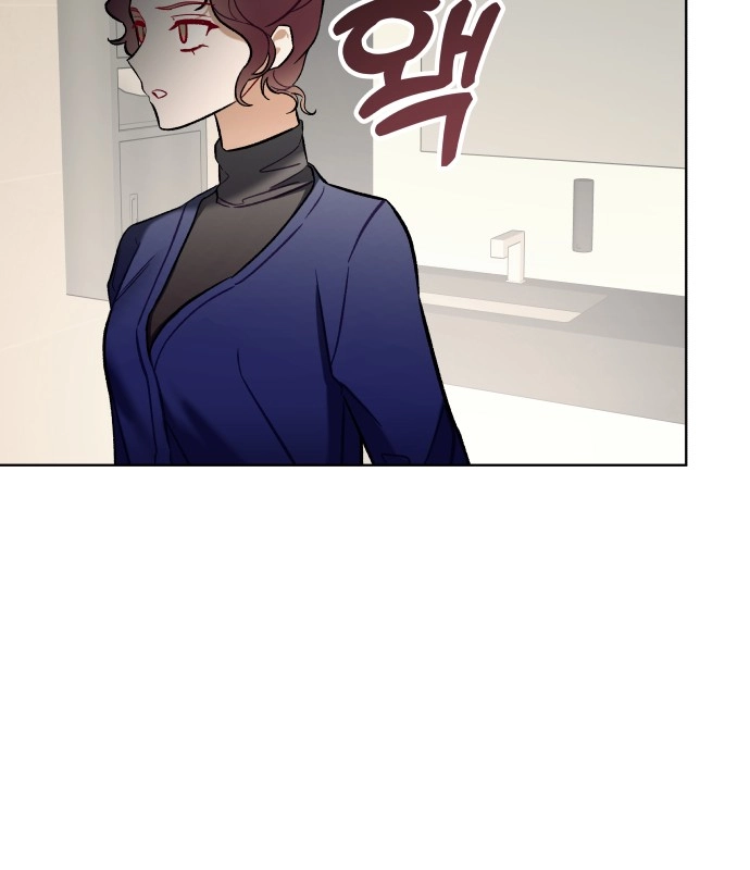 A Love-Hate Chord Chapter 5 page 83 - 