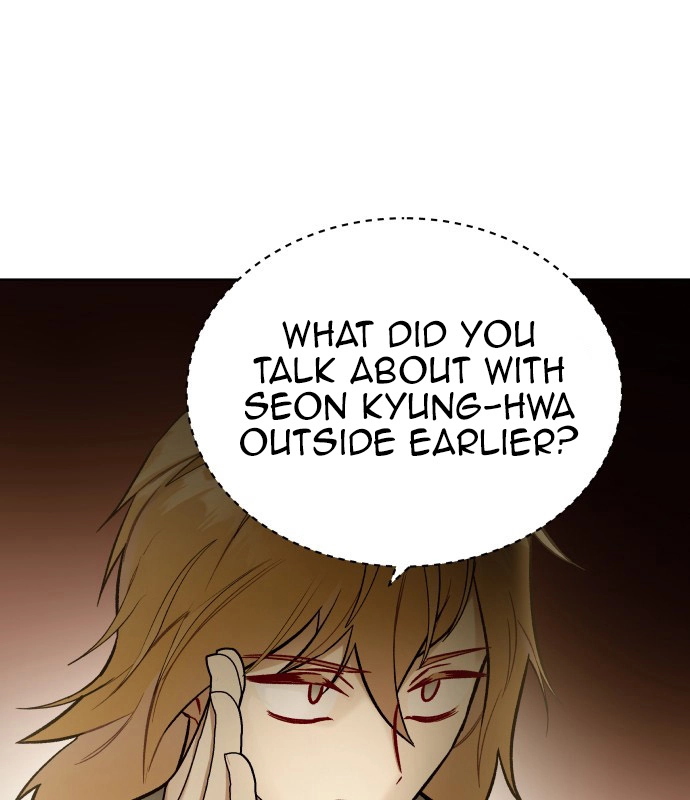 A Love-Hate Chord Chapter 5 page 96 - 