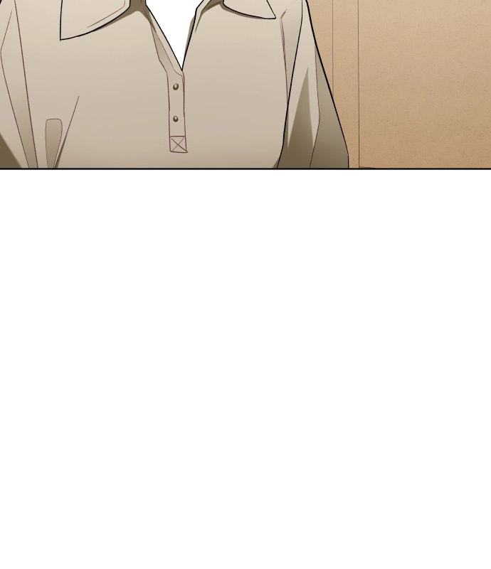 A Love-Hate Chord Chapter 6 page 11 - 