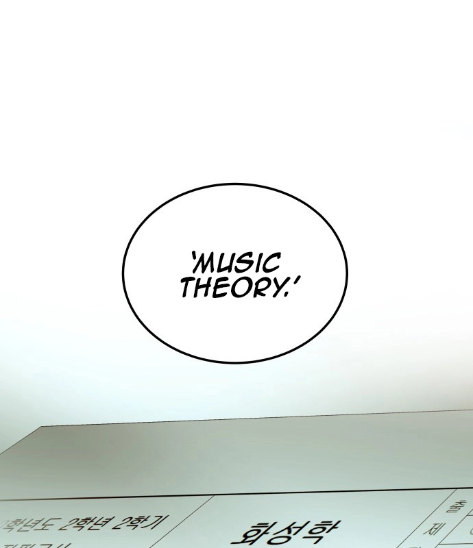 A Love-Hate Chord Chapter 6 page 104 - 