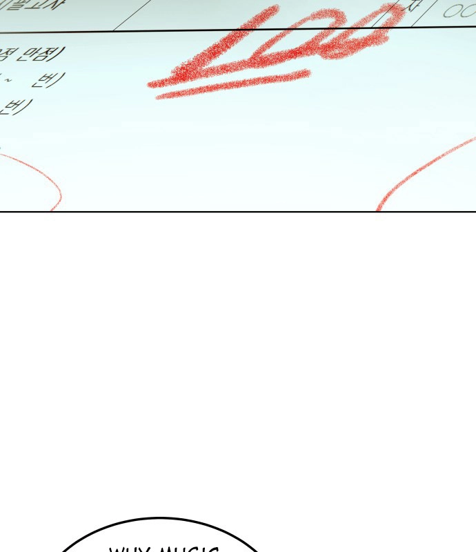 A Love-Hate Chord Chapter 6 page 105 - 