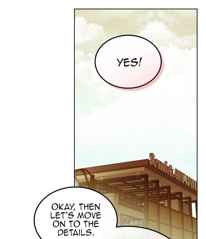 A Love-Hate Chord Chapter 6 page 12 - 