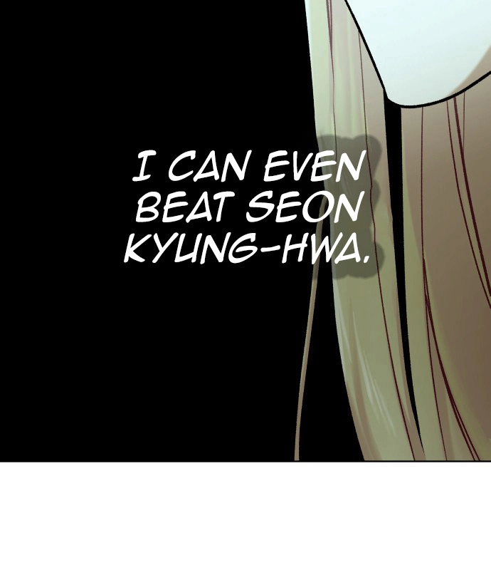 A Love-Hate Chord Chapter 6 page 117 - 