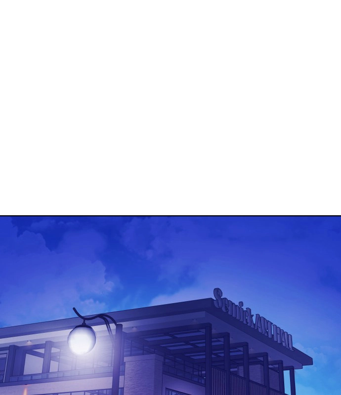 A Love-Hate Chord Chapter 6 page 14 - 