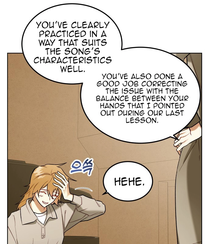 A Love-Hate Chord Chapter 6 page 3 - 
