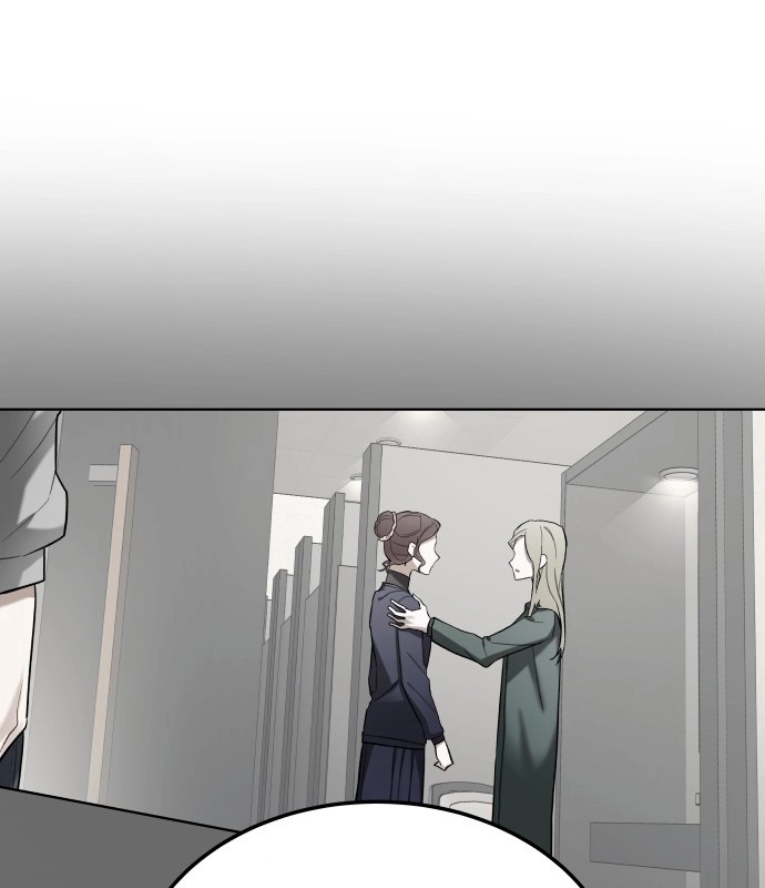 A Love-Hate Chord Chapter 6 page 21 - 