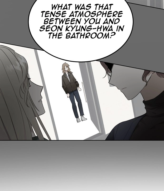 A Love-Hate Chord Chapter 6 page 22 - 