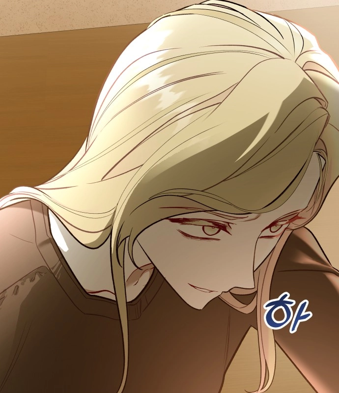 A Love-Hate Chord Chapter 6 page 43 - 