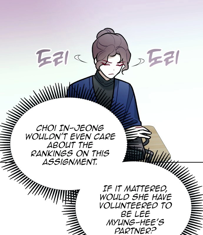 A Love-Hate Chord Chapter 6 page 59 - 