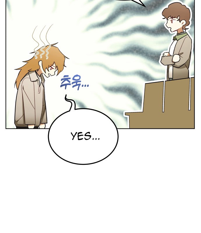 A Love-Hate Chord Chapter 6 page 7 - 