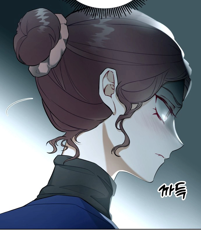 A Love-Hate Chord Chapter 6 page 61 - 