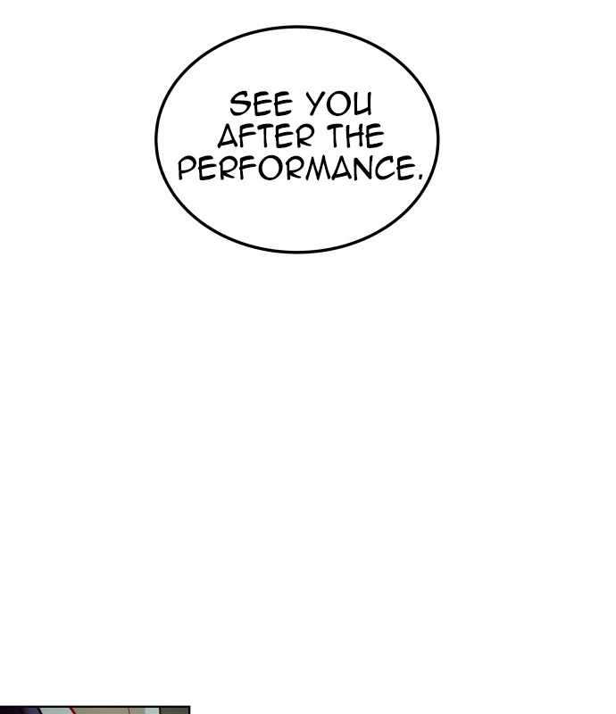 A Love-Hate Chord Chapter 6 page 73 - 