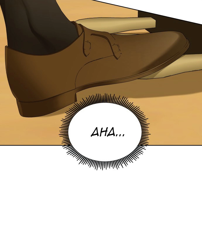 A Love-Hate Chord Chapter 6 page 83 - 