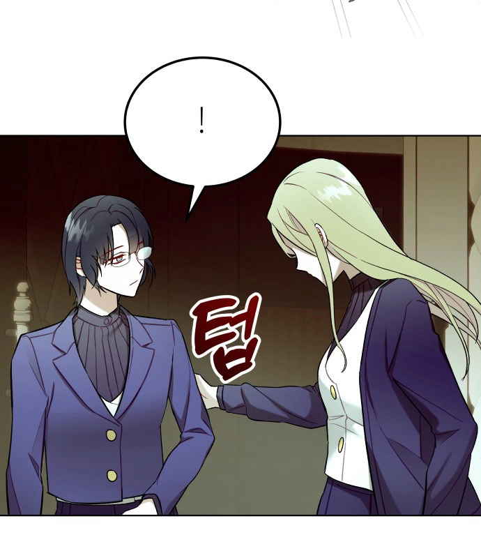A Love-Hate Chord Chapter 6 page 86 - 