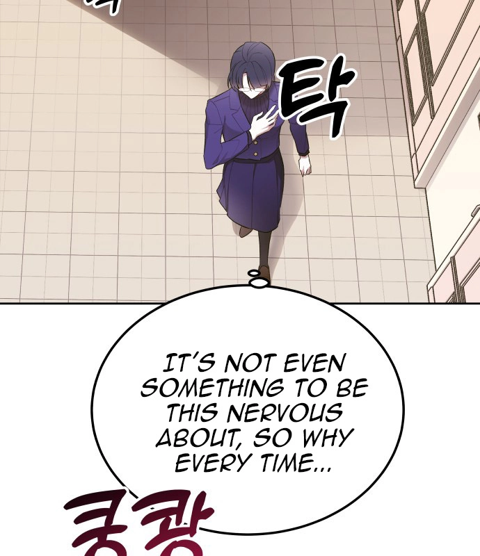 A Love-Hate Chord Chapter 7 page 42 - 