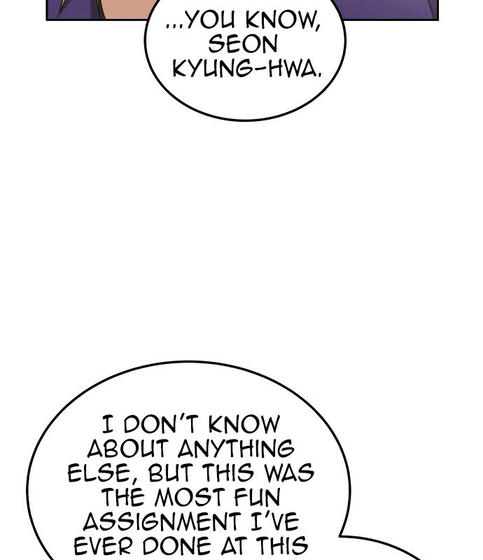 A Love-Hate Chord Chapter 7 page 6 - 