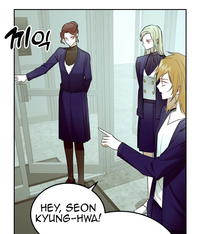 A Love-Hate Chord Chapter 7 page 59 - 