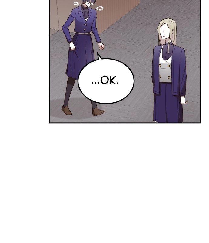 A Love-Hate Chord Chapter 7 page 77 - 