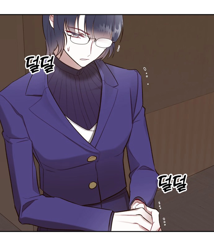 A Love-Hate Chord Chapter 7 page 78 - 