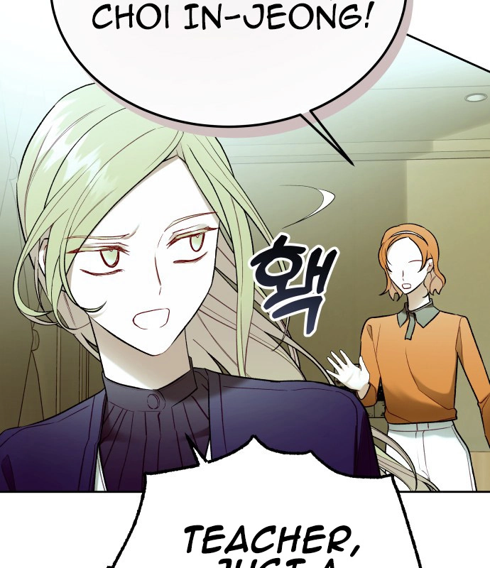 A Love-Hate Chord Chapter 7 page 87 - 