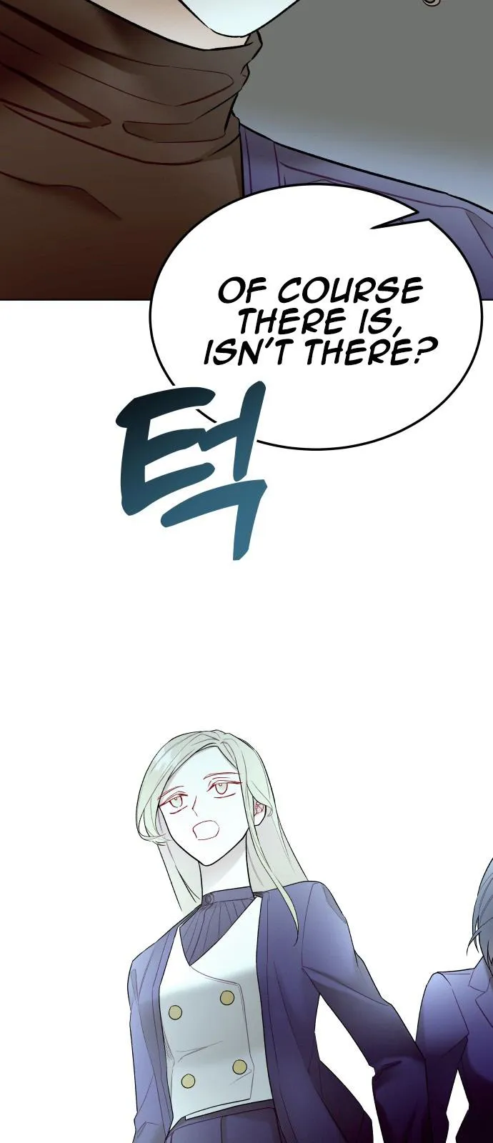 A Love-Hate Chord Chapter 8 page 17 - 
