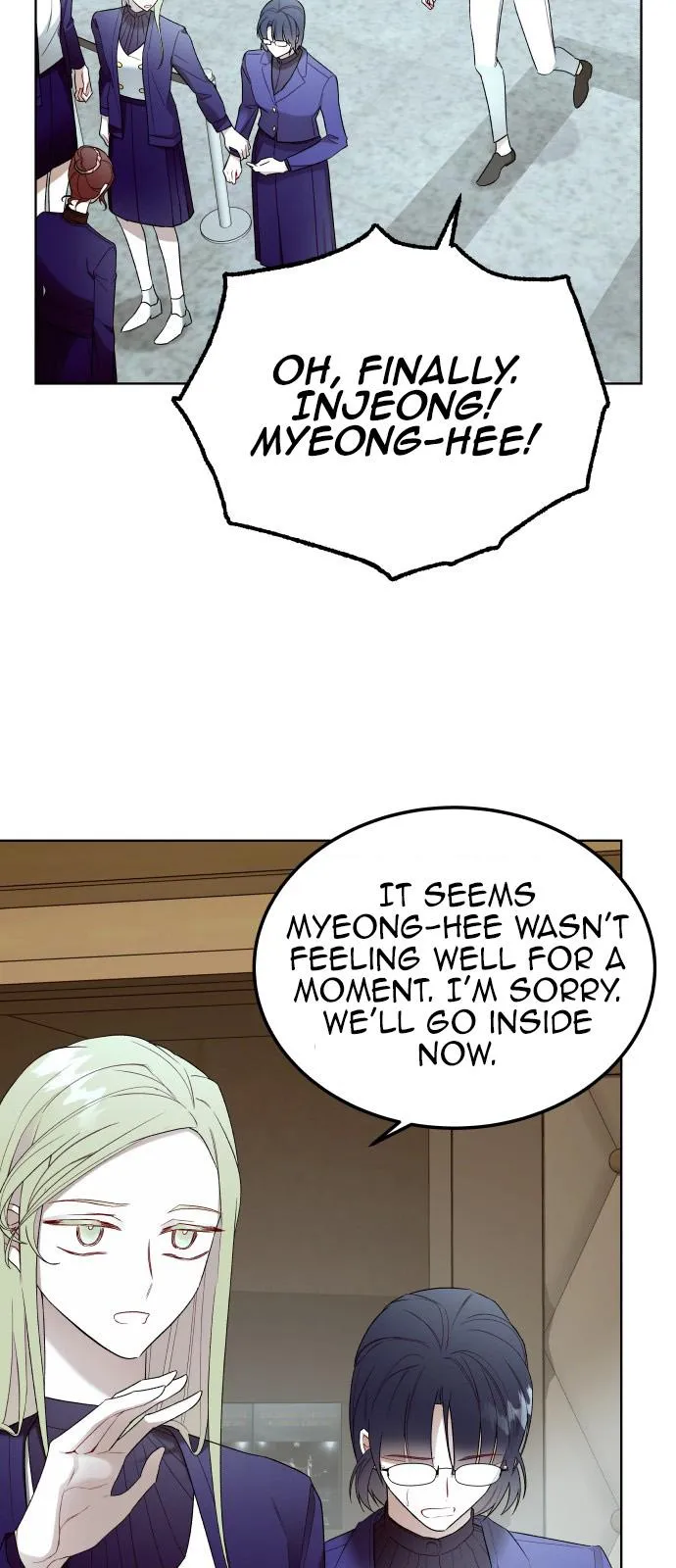 A Love-Hate Chord Chapter 8 page 21 - 