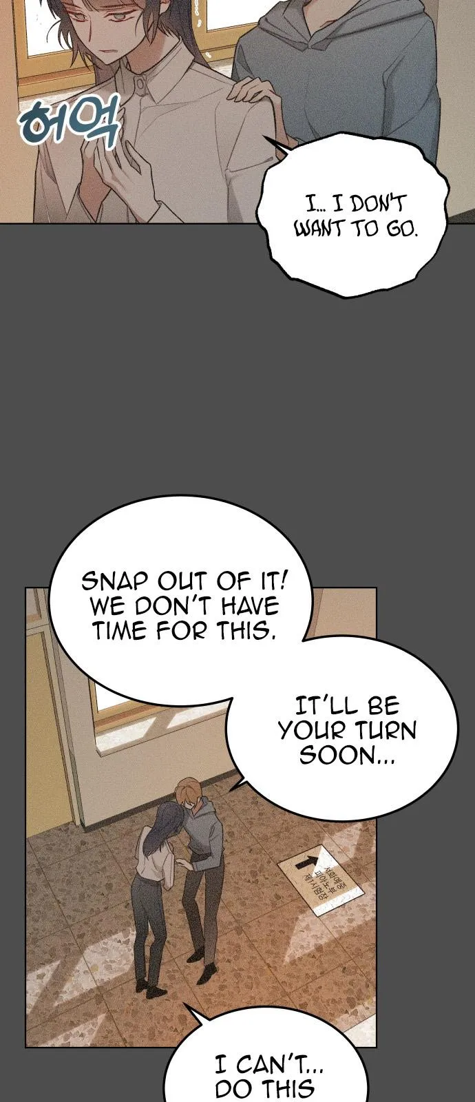 A Love-Hate Chord Chapter 8 page 26 - 