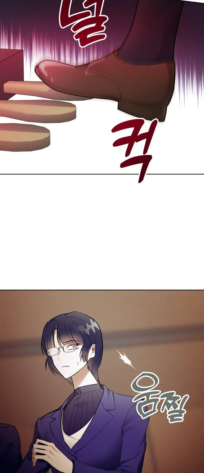 A Love-Hate Chord Chapter 8 page 32 - 