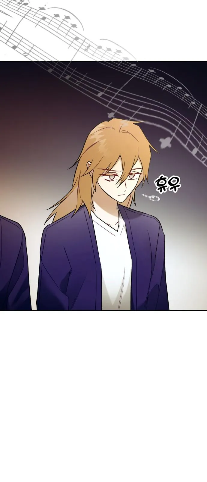 A Love-Hate Chord Chapter 8 page 6 - 