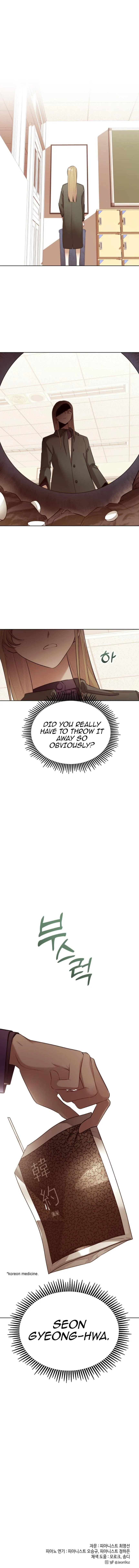 A Love-Hate Chord Chapter 9 page 6 - 