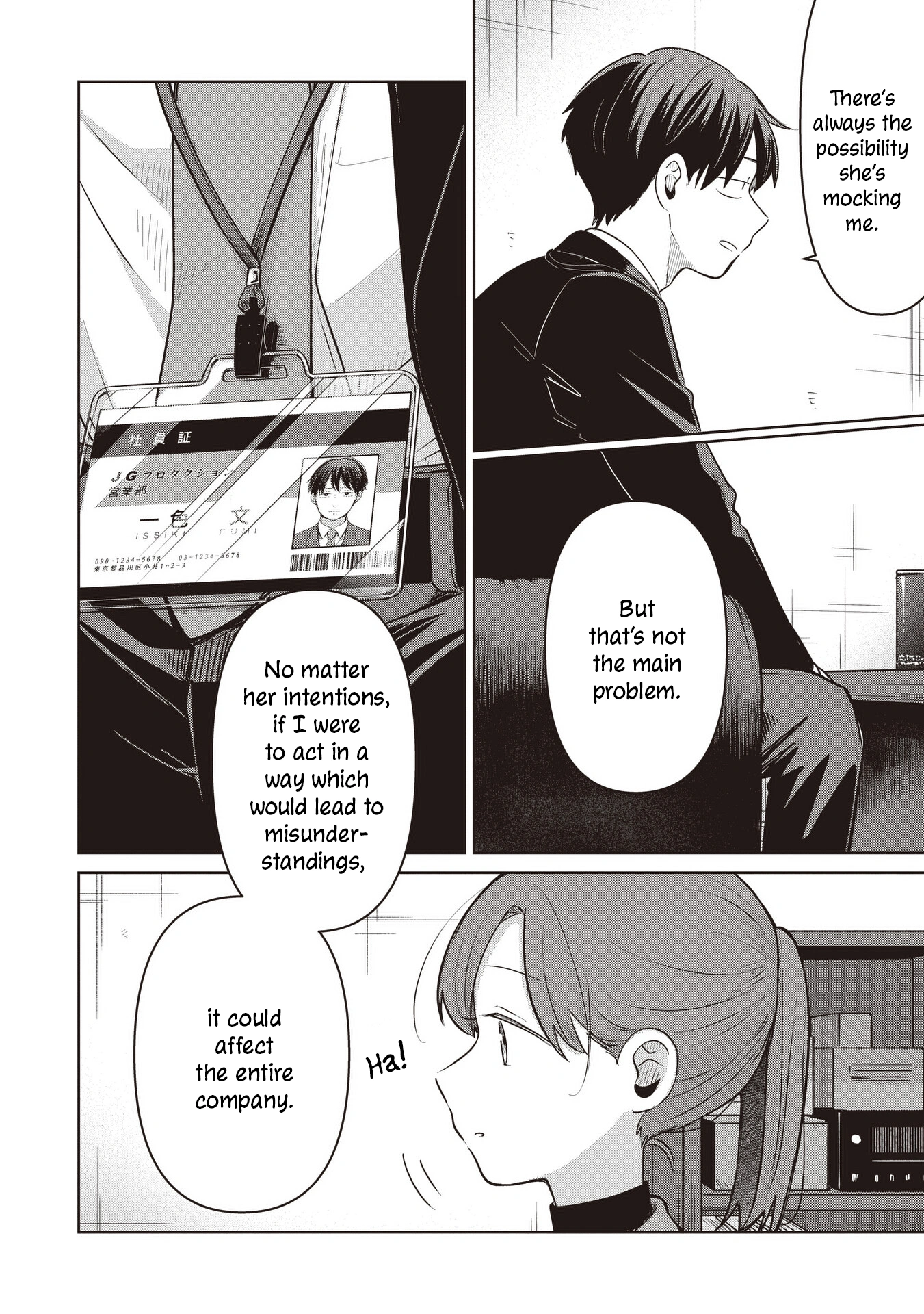 A Love Letter and a 13-Year-Old Actress Chapter 36 page 14 - 